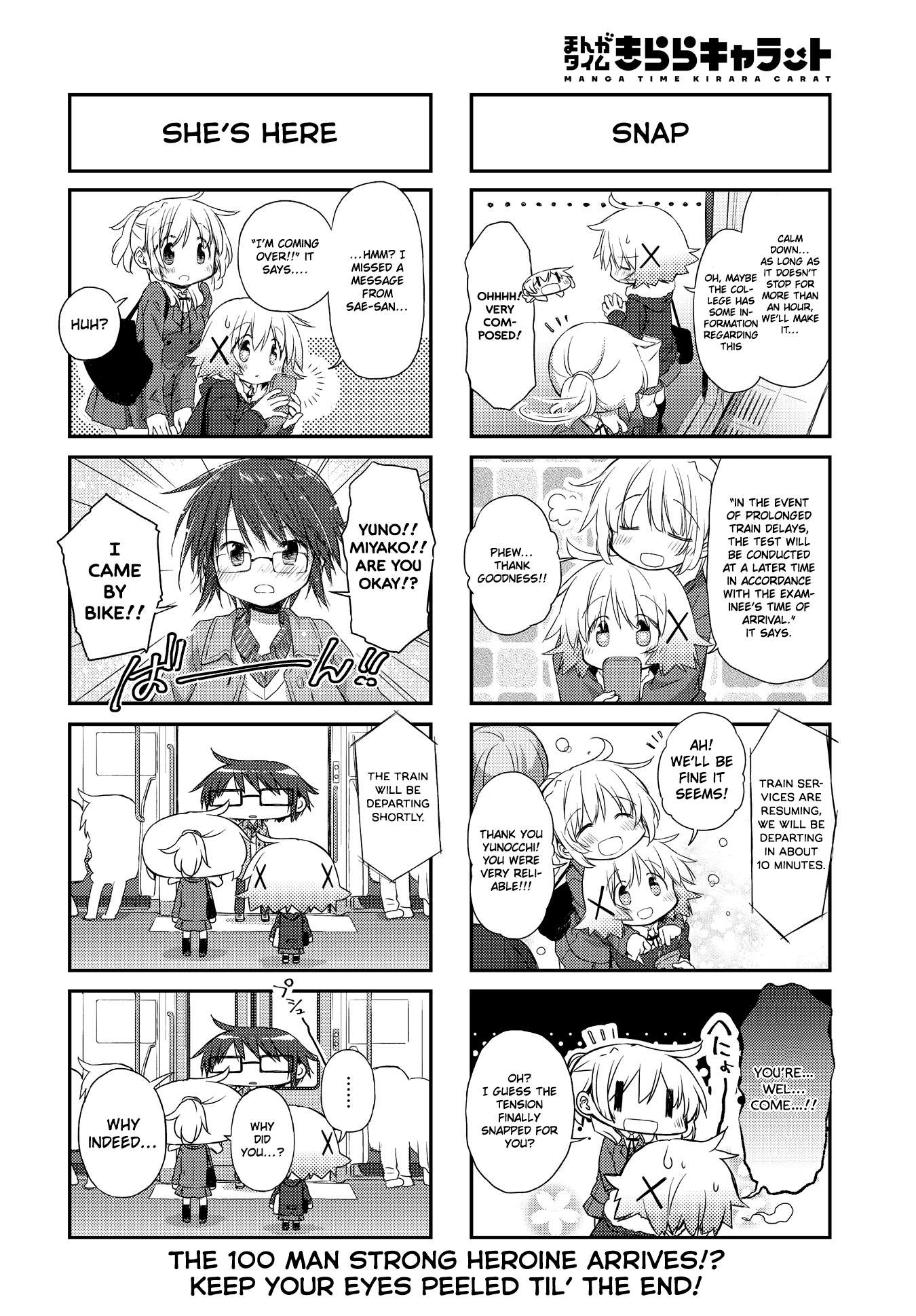 Hidamari Sketch Chapter 157 8